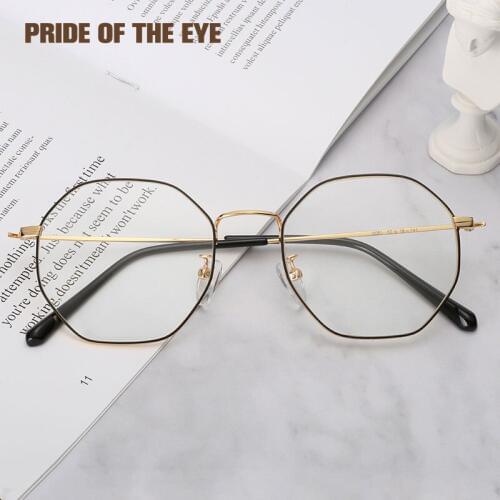 Polygon Geometry Type Anti Blue Ray Glasses for Men Women Computer User Blue Ray Radiation Blocking Spectacles Fashion Glasses