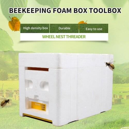 Portable Beehive Beekeeping King Box Foam Home Bee Hive Pollination Boxes Harvest Bee Hive Beekeeper Beekeeping Supplies