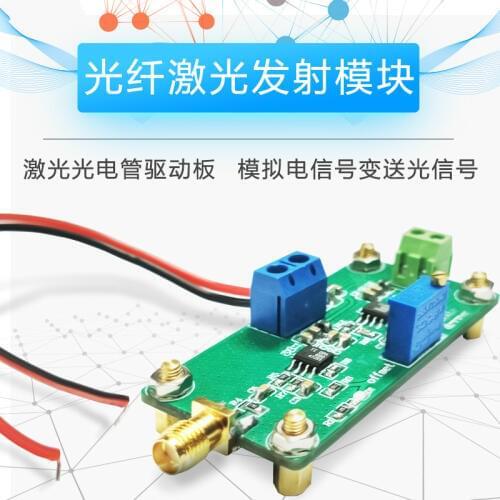 Optical Signal Conversion of Electrical Signal Transmitted from PCB Driven by Photodiode in Optical Fiber Laser Emission Module