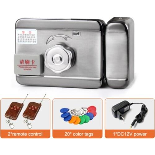 KinJoin single/double access Door & gate Access Control system Electronic integrated RFID motorized lock with RFID reader