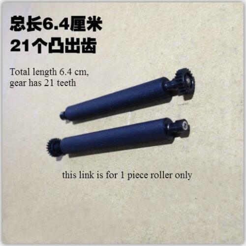 Shaft platen roller For stronglion SCL8300 PAX D210 Yeefung G20 POS Rubber Roller POS Roller