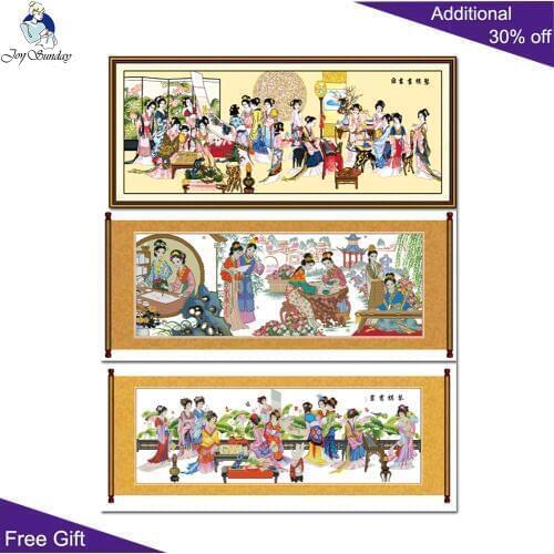 Joy Sunday Beauty Home Decor R001(1)(2)(3) Lyre-playing Chess Calligraphy And Painting Dream of Red Mansions Lotus Cross Stitch