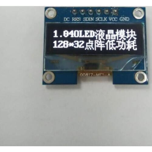 1.04 inch 6PIN SPI IIC I2C PORT White OLED Screen SSD1305 Driver 128*32 for Raspberry pi uno r3/ETC/Reader/Bluetooth dialer
