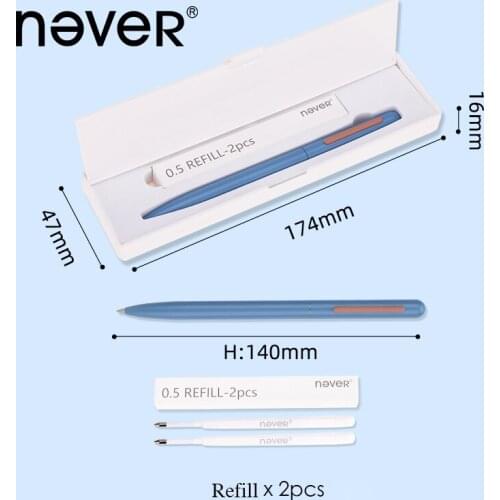 Never Nordic Style Metal Gel Pen Rotating Pens with 2pcs Refills Gift Box Package Cool Student Teachers Cute Stationery Supplies