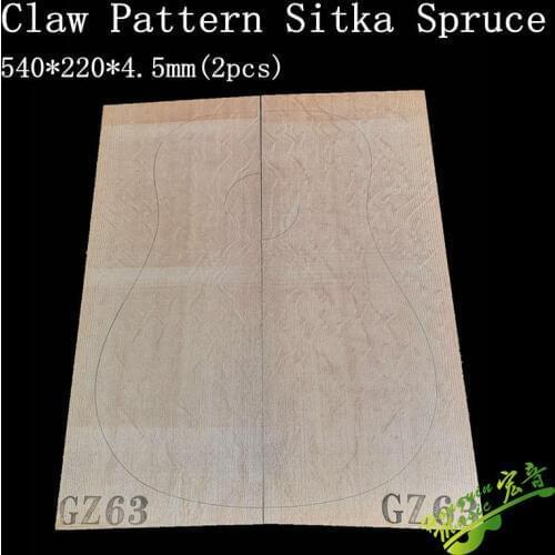 1SET AAA Claw Pattern Sitka Spruce Solid Wood Guitar Panel Guitar Making Material Guitar Maintenance Material 540*220*4.5mm