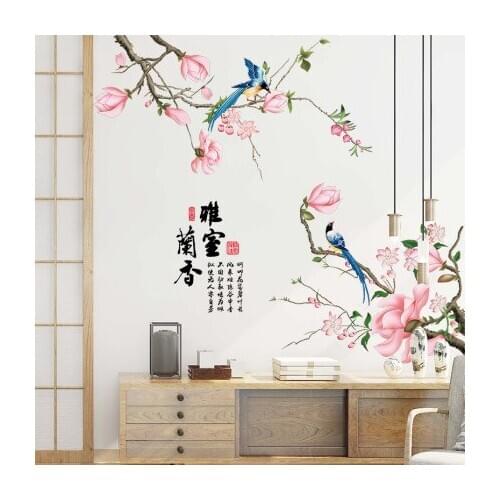 Creative Chinese Style Wall Stickers Living Room Sofa Wall Paper Study Room Decor Office Background Wall Decals House Decoration