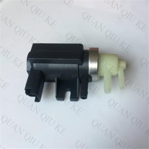 QUAN QIU KE Air Intakes