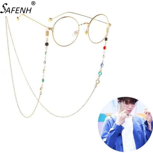 70CM Sunglasses Lanyard Strap Eyeglass Long Keeper Glasses Chain Multicolor Beads Chain Cord For Reading