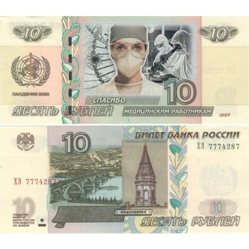 Coins Gold Banknotes