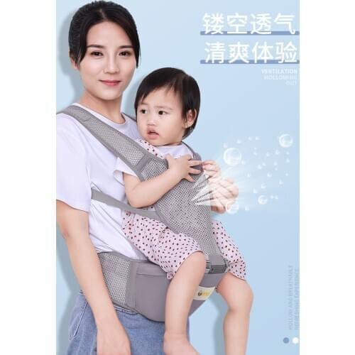 Waist Stool Bag Ergonomic Baby Carrier Sling Wrap Newborn Hip Seat Shoulder Baby Carrier Backpack Porteo Baby Baby Bag BW50BY