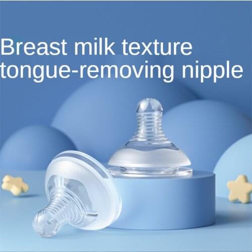 Wide-caliber Silicone Baby Pacifier with Tongue Coating Artifact Original Soft and Solid Pacifier Baby Feeding Bottle Nibbler