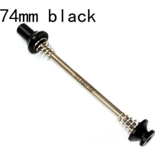 MUQZI Fold Bicycle Inner Hexagon Quick Release Slow Release Titanium Quick Release 74/85/100/130/135MM