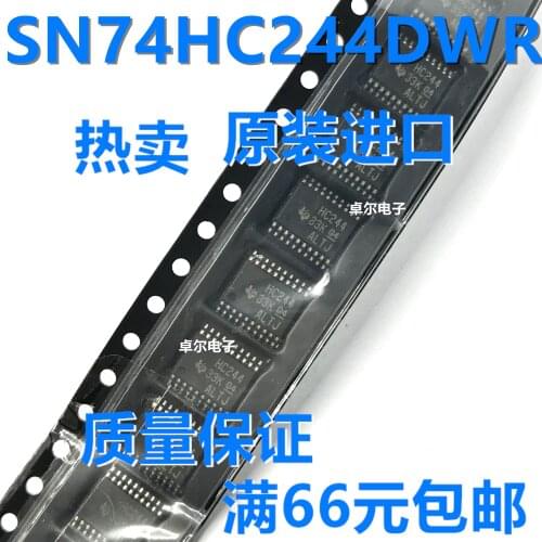 100% New&original SN74HC244DWR 74HC244 TSSOP20 In Stock