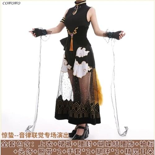 Anime! Arknights Leizi AMBIENCE SYNETHESIA Cheongsam Uniform Cosplay Costume Halloween Carnival Party Outfit For Women 2021 NEW
