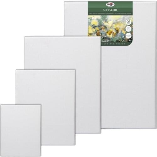 ГАММА Painting Supplies