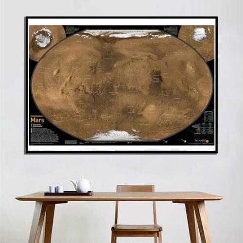 The Mars Surface HD Satellite Map Creative Living Room Wall Decor Map Fine Canvas Painting For Home Decor Crafts