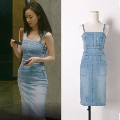 Kpop IU Seo Yea Ji Party Sexy Strapless Blue Denim Sling Slit Dress Women Streetwear Fashion Slim High Waist Package Hip Dresses