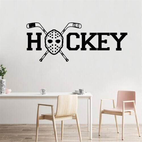 Creative Hockey Wall Sticker Diy Poster Wall Decals For Living Room Decal Wallpaper Office Wall Decor PW575