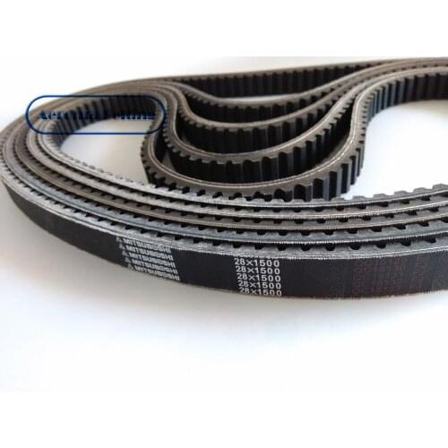 MITSUBOSHI Variable belt 28x8x1500iL