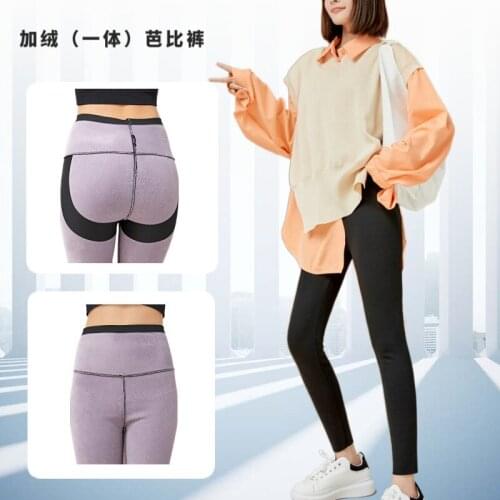 Scarleton Women's Pants And Skirts
