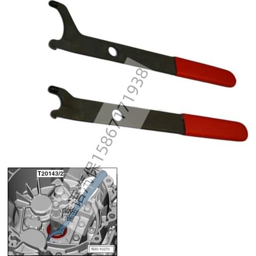 T20143 for Volkswagen Audi engine gearbox shaft oil seal puller hook puller