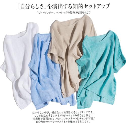 YANGYAN Linen Blouses