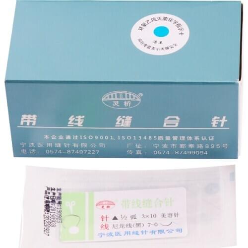 Angle Suture needle surgery tool microsurgery nylon monofilament wire round harmless needle surgical instrument 50pc/set