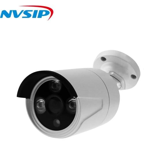 Newest H.265 2MP IP Camera Array Led Surveillance ONVIF Waterproof Outdoor Security Camera IR CUT Night Vision Optional 3MP 5MP