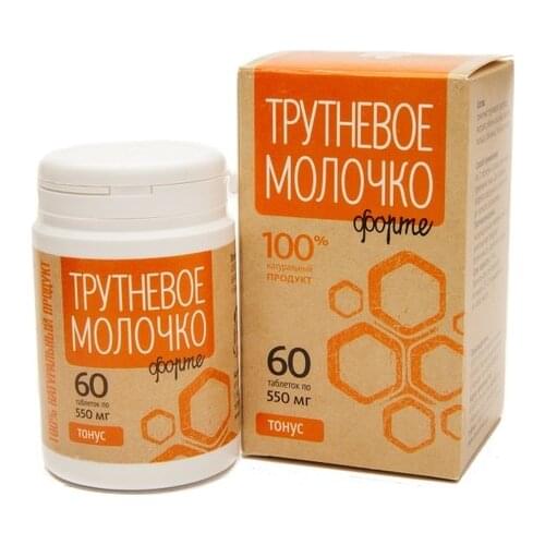 Пчела и Человек Plant Extracts