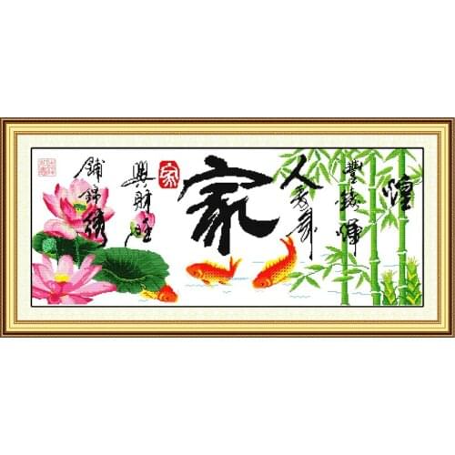 Prosperous family with wealth (1)(Lotus&carp) cross stitch kit print canvas stitching embroidery DIY handmade needlework