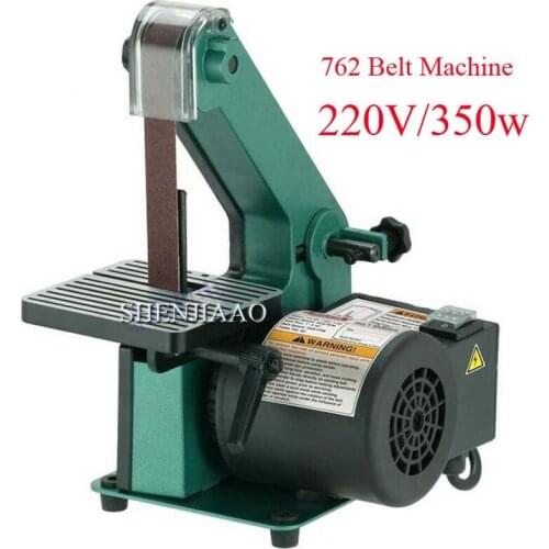 Sander 762 A tape sander woodworking metal grinding / polishing knife grinder machine chamfering machine 350 w copper motor