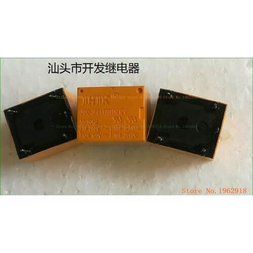 5 JQC-3FC(T73) DC12V