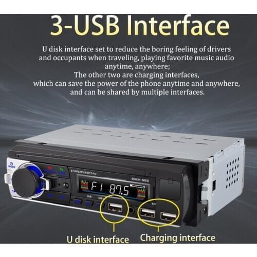508 Car Radio SD U Disk Playback Magnetic Mobile Phone Holder DC12V 3-USB 3.1A Host Player 18.8 * 5.8 * 8.8cm MP3 Bluetooth