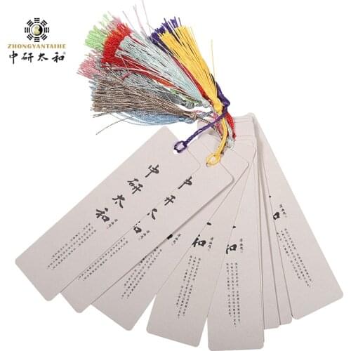 TCM Acupoint Bookmark Acupuncture Needle Gift Medical Chart Chinese Five Elements Bagua Lovers Custom Made