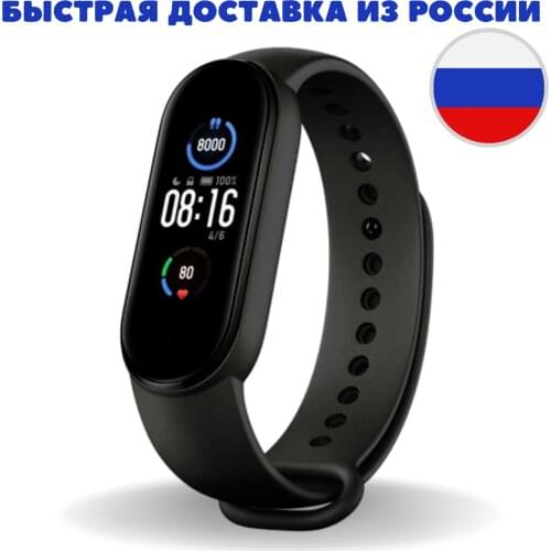 Умные браслеты Gadgetsroom China At AliExpress