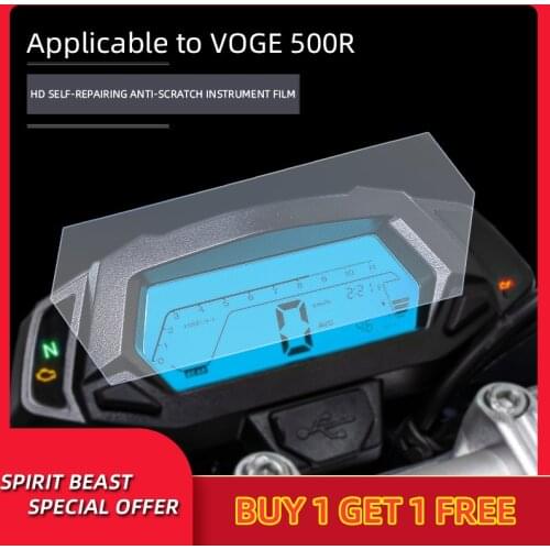 Suitable for VOGE 500R instrument panel film modification code table screen HD scratch-resistant explosion-proof protective film