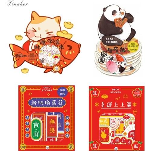 XINAHER 40 Pcs/bag creative Chinese blessing panda paper sticker package DIY diary decoration sticker album scrapbooking