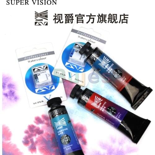 Super Vision Watercolor, Master Tubular Solid Watercolor, 8ml Shijue Watercolor Pigment,layered Color,professional Grade Pigment
