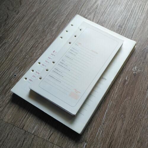 A5 A6 refilled inner paper loose leaf notebook writing pad note pad sheets sketchbook composition book 6-hole office supplies