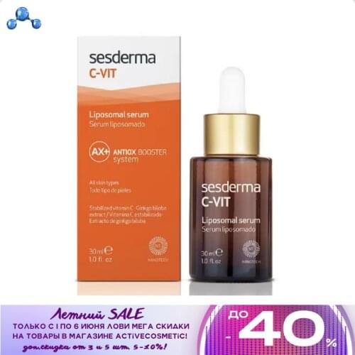 Сыворотки против морщин для лица SeSderma China At AliExpress
