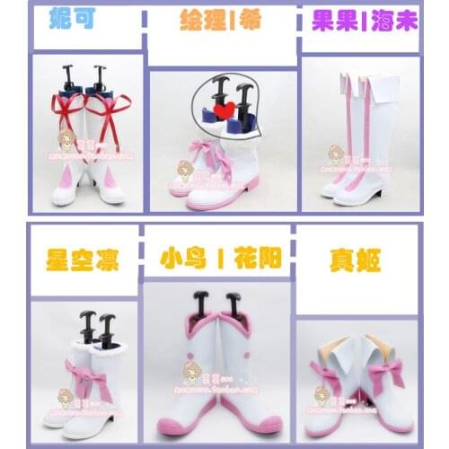 Lovelive theatrical version of the servant cos Kousaka Honoka Minami Kotori Sonoda Umi Ayase Eli Yazawa Nico shoes cosplay boot