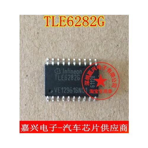 Original New Direct Promotion TLE6282G