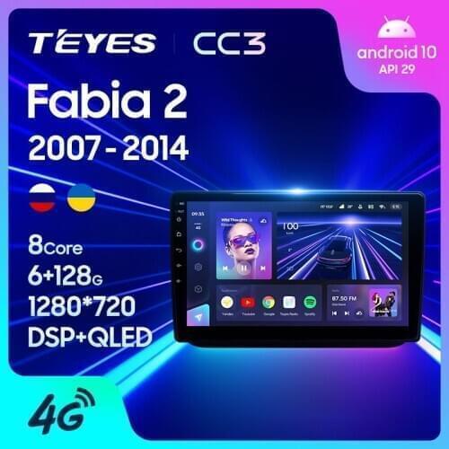 TEYES CC3 For Skoda Fabia 2 2007 - 2014 Car Radio Multimedia Video Player Navigation stereo GPS Android 10 No 2din 2 din DVD