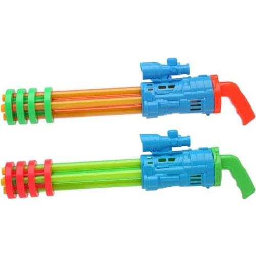 Water Pistol