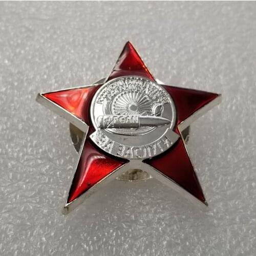 CCCP KGB BADGE USSR Order of the Red Star Award Russian WWII Medal Rare dark color Soviet