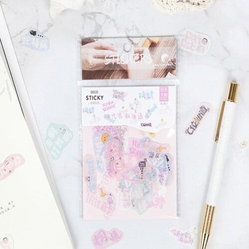 40pcs/lot Cute Text series fresh stickers decoration DIY Stickers DIY Decoration Planner Diary Album Stickers