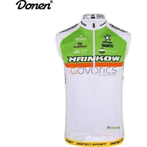 DONEN Travel Vests