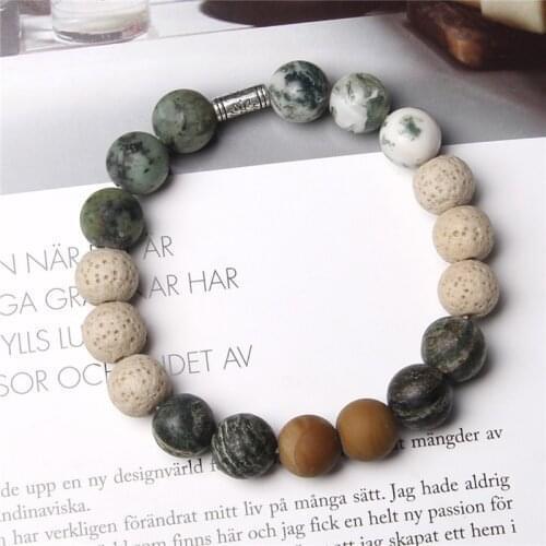 Natural Tree Stripe Agates Beads Energy Bracelet Men Vintage 10mm Matte African Turquoises Stone Healing Yoga Beaded Bracelet