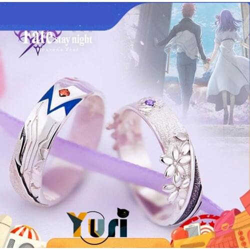 Fate/Stay Night Emiya Shirou Matou Sakura Original 925 Sterling Silver Couple Rings Cosplay Prop Daily 61mm USA Size #9.5 Gift C