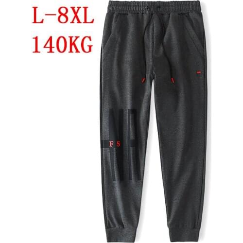 Extra-large Size Sports Pants Men Sweat Pants Spring Autumn Sweatpants Mens Joggers Plus Size Drawstring Long Trousers Loose